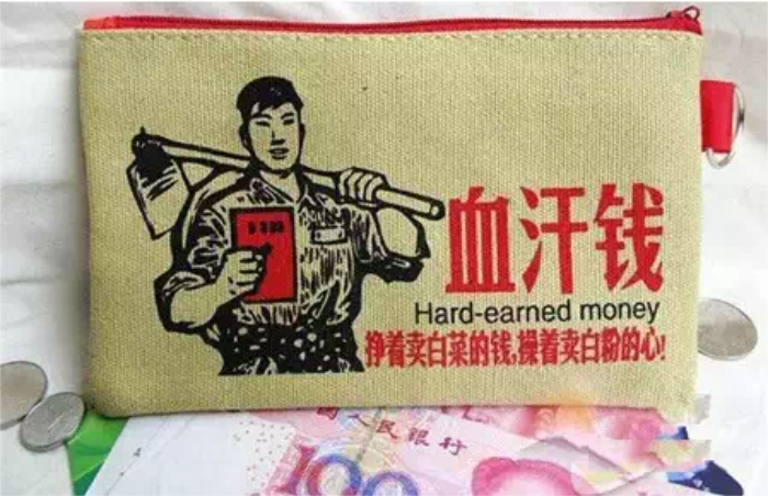 \