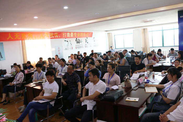 没能亲临潮邦集成灶2018终端导购培训会 刚出炉的现场报道请收下