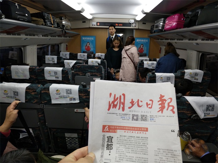 又一波高铁广告来袭 潮邦集成灶品牌广告力持续绽放